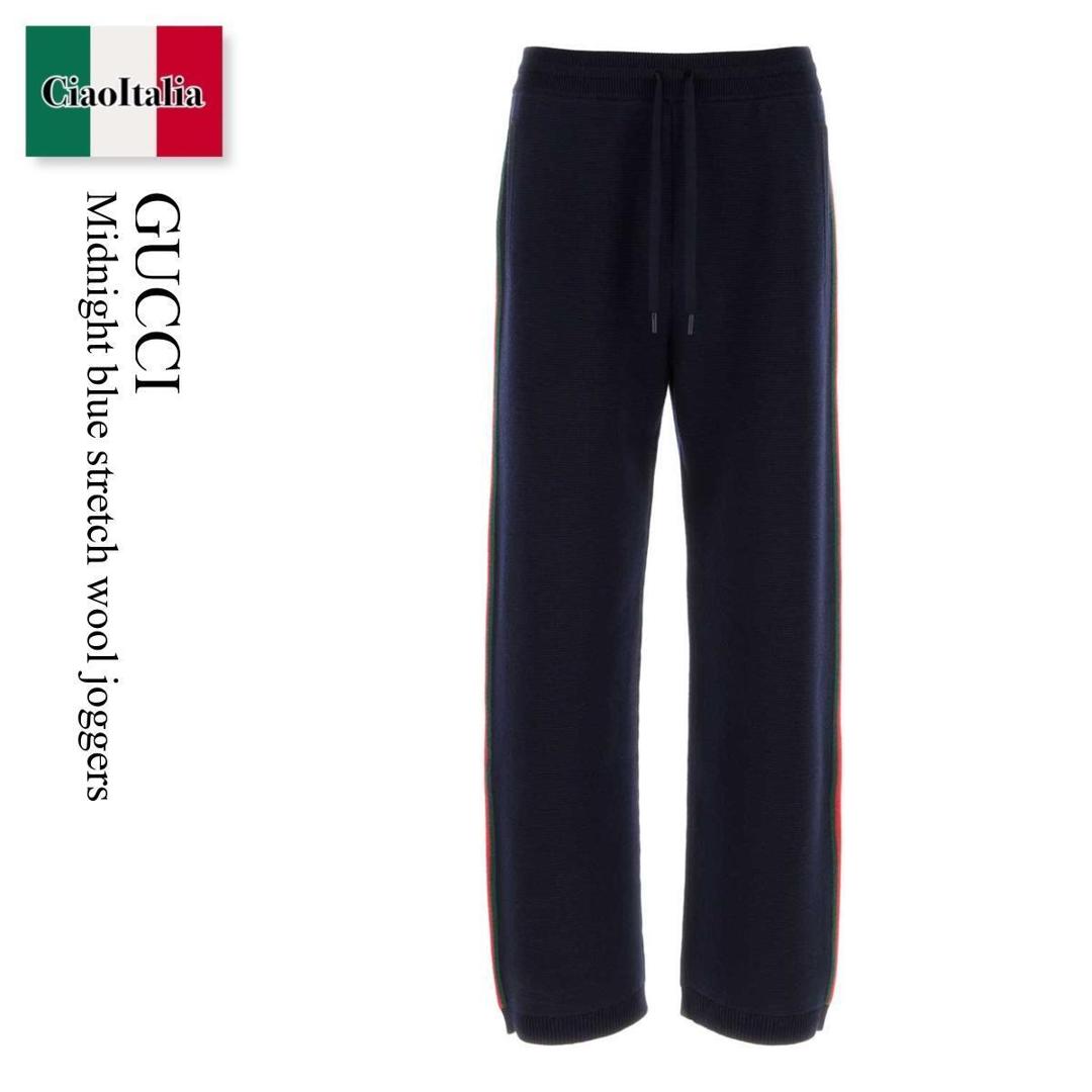 楽天市場】GUCCI グッチ 523489 テクニカルジャージ パンツ GG柄