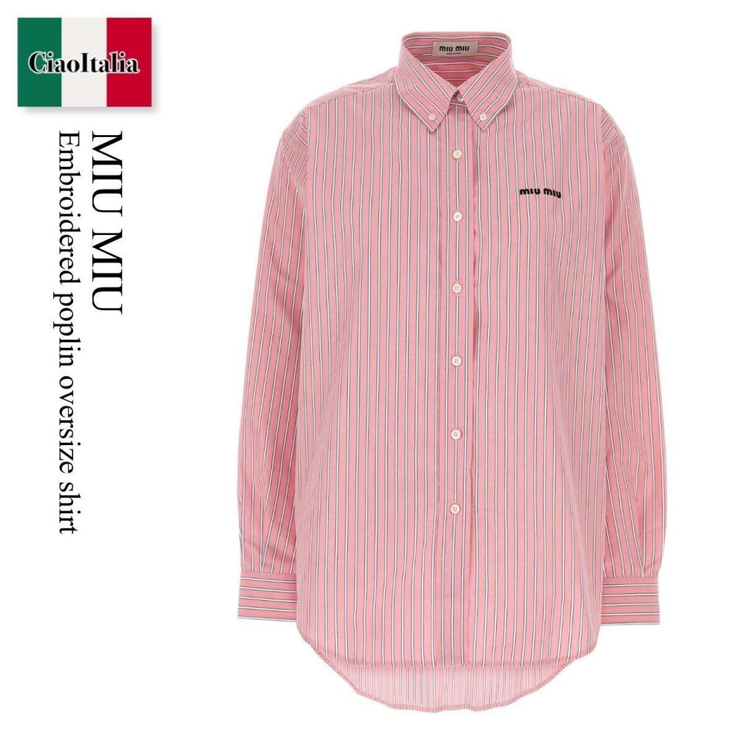 楽天市場】MIUMIU ミュウミュウ ポプリンシャツ MK1791 10RG
