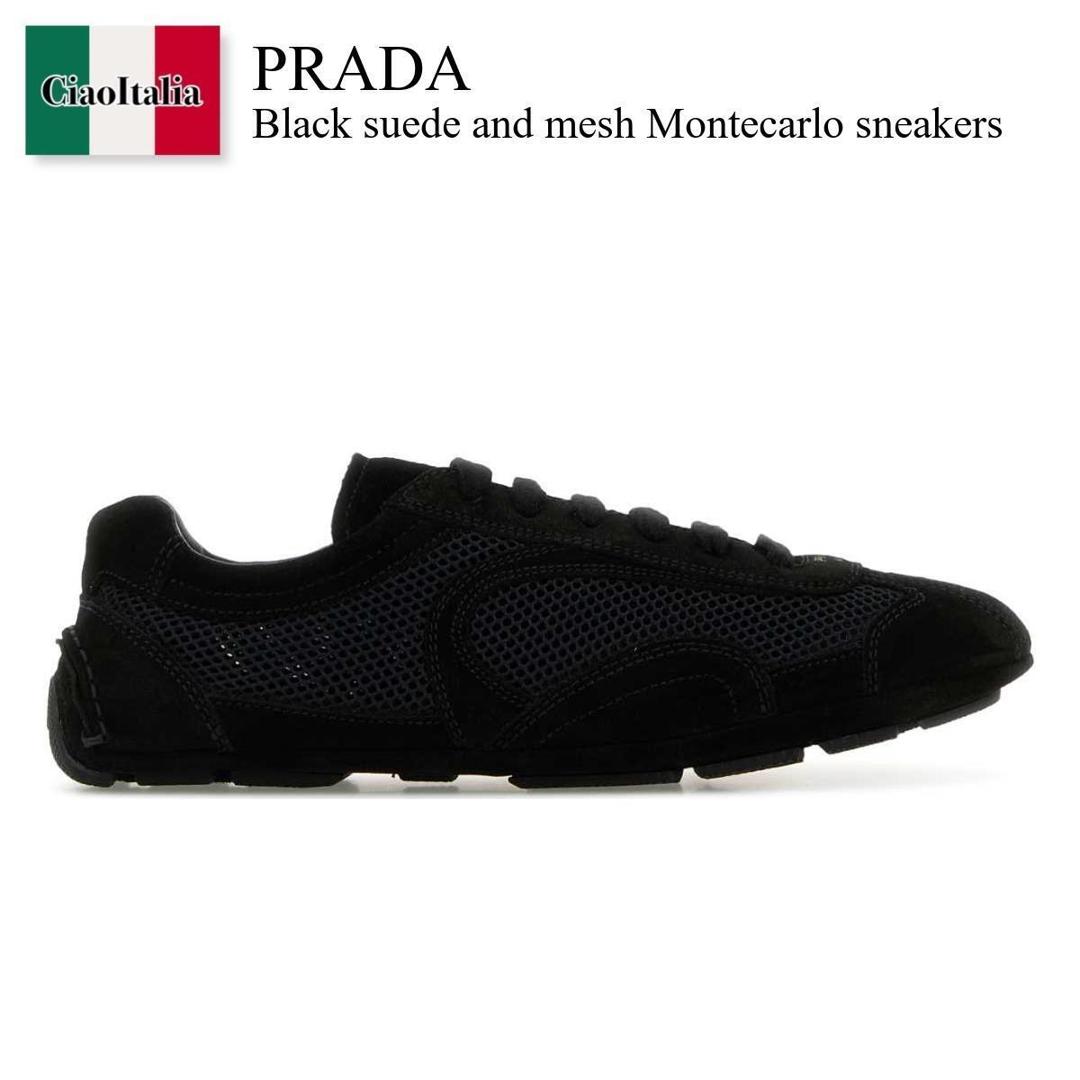 【数量限定・在庫限り・早い者勝ち!】 プラダ / Prada Black Suede And Mesh Montecarlo Sneakers / 1E247O F0002 / 1E247O FD0103D8C F0002 / 1E247OFD0103D8C / 1E247OFD0103D8C F0002 / 1E247OFD0103D8CF0002 / スニーカー|Ciao Italia
