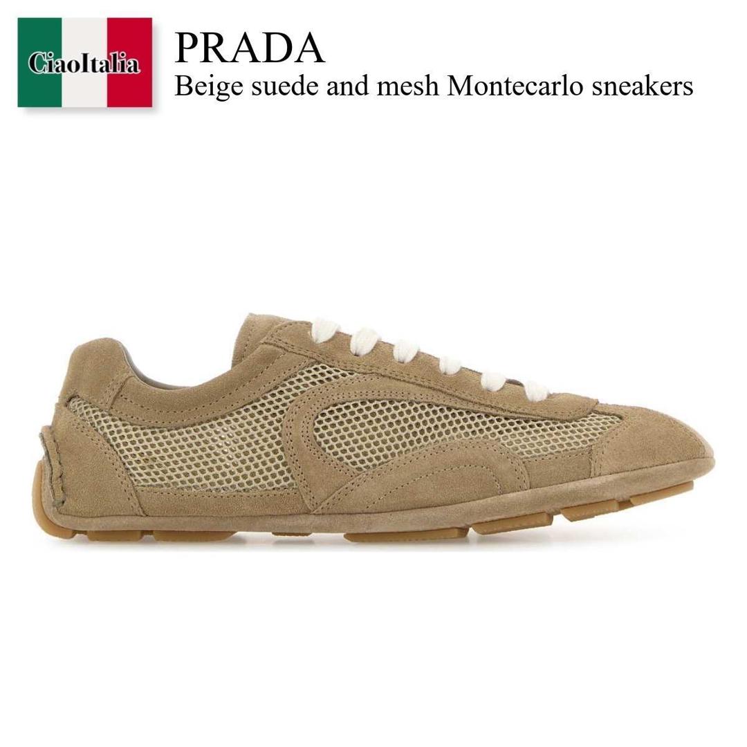 【数量限定・在庫限り・早い者勝ち！】 プラダ / Prada Beige Suede And Mesh Montecarlo Sneakers / 1E247O F0F24 / 1E247O FD0103D8C F0F24 / 1E247OFD0103D8C / 1E247OFD0103D8C F0F24 / 1E247OFD0103D8CF0F24 / スニーカー｜Ciao Italia