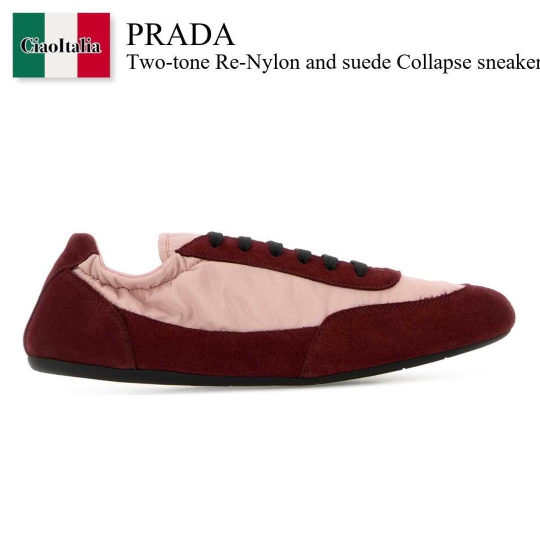 【数量限定・在庫限り・早い者勝ち！】 プラダ / Prada Two-Tone Re-Nylon And Suede Collapse Sneakers / 1E959N F04VD / 1E959N F005LZ4 F04VD / 1E959NF005LZ4 / 1E959NF005LZ4 F04VD / 1E959NF005LZ4F04VD / スニーカー