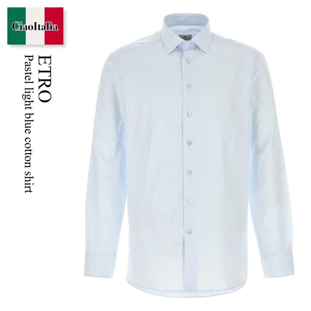 【寸法押さえる・店卸し資産境界線・早め者制覇！】 エトロ / Etro Pastel Light Blue Cotton Shirt / MRIB0 001AQ043 / MRIB0 001AQ043 B1581 / MRIB0001AQ043 / MRIB0001AQ043 B1581 / MRIB0001AQ043B1581 / プルオーバー