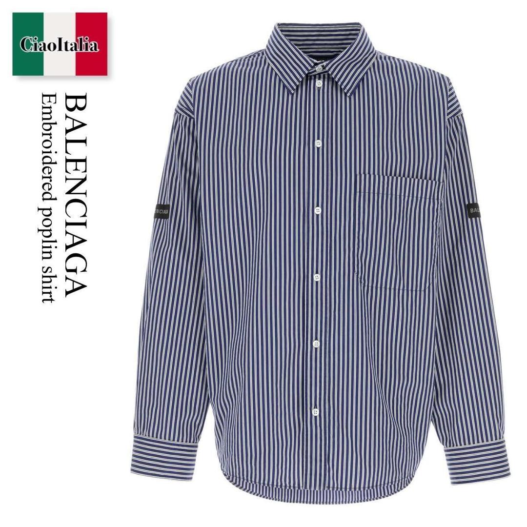 楽天市場】【1/25限定!当選確率1/2!MAX300%POINT BACK!※要ｴﾝﾄﾘｰ