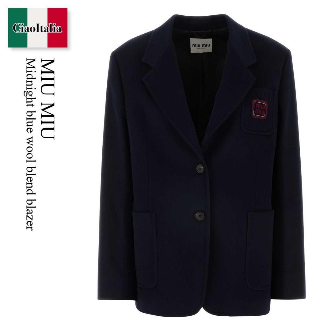 【量目押さえる・店卸し資産極限点・早め者制勝！】 ミュウミュウ / Miu Miu Midnight Blue Wool Blend Blazer / MH1769 F0008 / MH1769 SAM1125Q F0008 / MH1769SAM1125Q / MH1769SAM1125Q F0008 / MH1769SAM1125QF0008 / 上衣