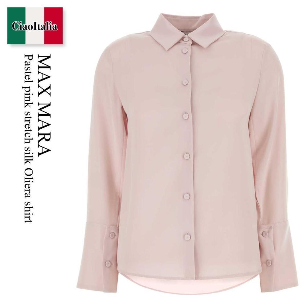 【数量限定・在庫限り・早い者勝ち!】 マックスマーラ / Max Mara Pastel Pink Stretch Silk Oliera Shirt / 261111 014 / 261111 1018600 014 / 2611111018600 / 2611111018600 014 / 2611111018600014 / ブラウス・シャツ|Ciao Italia