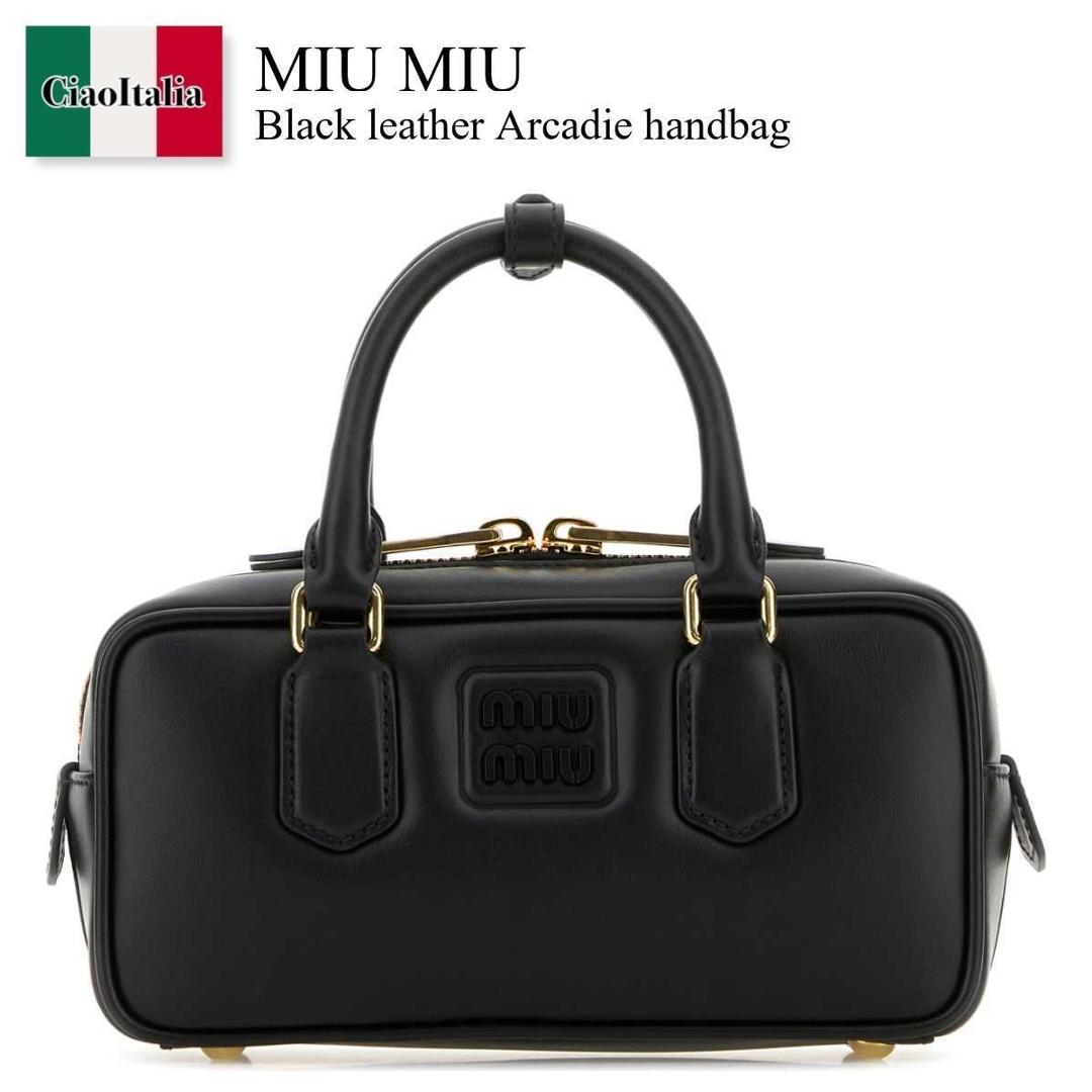 楽天市場】MIUMIU ミュウミュウ かごバッグ 5BC125 2BVU レディース