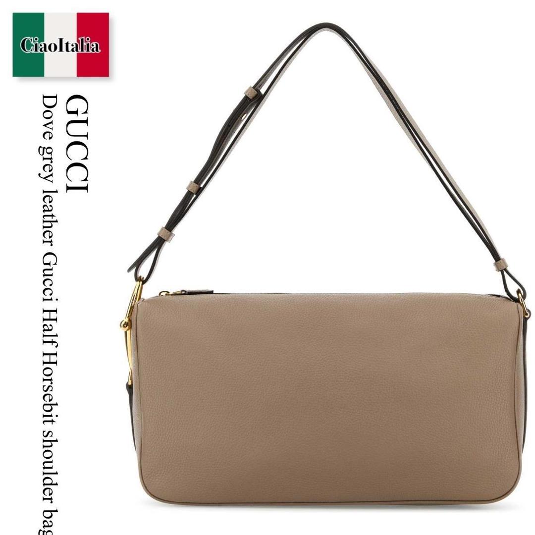 【数量限定・在庫限り・早い者勝ち！】 グッチ / かばん / カバン / Gucci Dove Grey Leather Gucci Half Horsebit Shoulder Bag / 862530 AAFDM / 862530 AAFDM 1523 / 862530AAFDM / 862530AAFDM 1523 / 862530AAFDM1523 / ショルダーバッグ・ポシェット