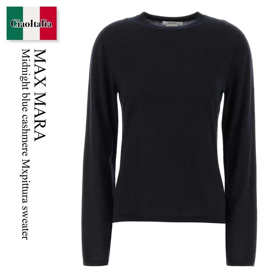 【数量限定・在庫限り・早い者勝ち!】 マックスマーラ / Max Mara Midnight Blue Cashmere Mxpittura Sweater / 261136 004 / 261136 1161600 004 / 2611361161600 / 2611361161600 004 / 2611361161600004 / ニット・セーター|Ciao Italia