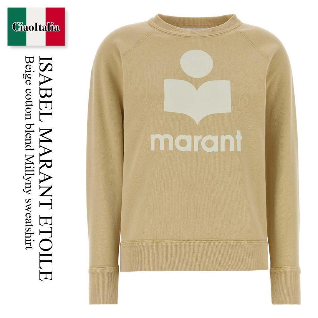 【寸法押さえる・店卸し資産境界線・早め者戦勝！】 イザベルマランエトワール / Isabel Marant Etoile Beige Cotton Blend Millyny Sweatshirt / SW0160 FAD1M04E / SW0160 FAD1M04E 10LC / SW0160FAD1M04E / SW0160FAD1M04E 10LC / SW0160FAD1M04E10LC / スウェット・トレーナー