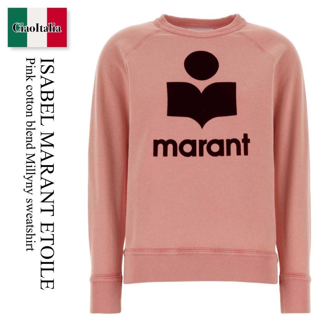 【寸法押さえる・店卸し資産境界線・早め者戦勝！】 イザベルマランエトワール / Isabel Marant Etoile Pink Cotton Blend Millyny Sweatshirt / SW0160 FAD1M04E / SW0160 FAD1M04E BGBY / SW0160FAD1M04E / SW0160FAD1M04E BGBY / SW0160FAD1M04EBGBY / スウェット・トレーナー