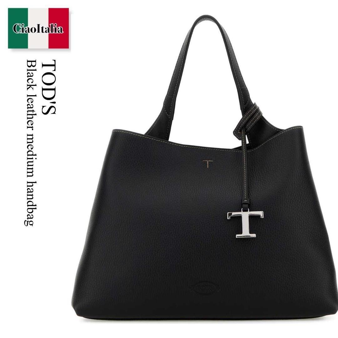 【数量限定・在庫限り・早い者勝ち！】 トッズ / かばん / カバン / Tod'S Black Leather Medium Handbag / XBWAPAJ0300QRI / XBWAPAJ0300QRI B999 / XBWAPAJ0300QRIB999 / ハンドバッグ