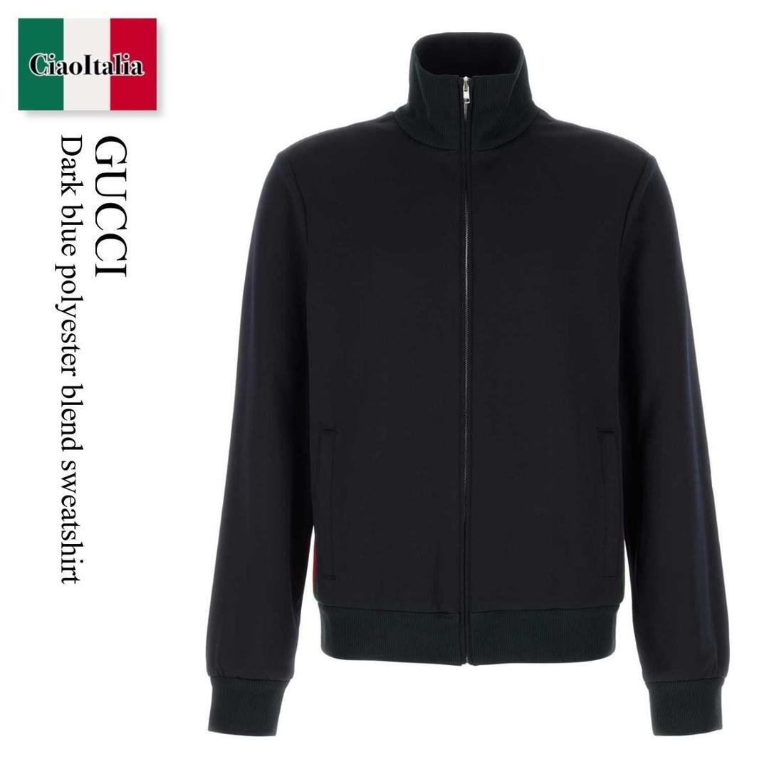 【量目制限事項・店卸し資産区分線・早め者戦勝！】 グッチ / Gucci Dark Blue Polyester Blend Sweatshirt / 854676 XJHOO / 854676 XJHOO 4330 / 854676XJHOO / 854676XJHOO 4330 / 854676XJHOO4330 / スウェット・トレーナー トップス-メンズファッション-スウェット・トレーナー