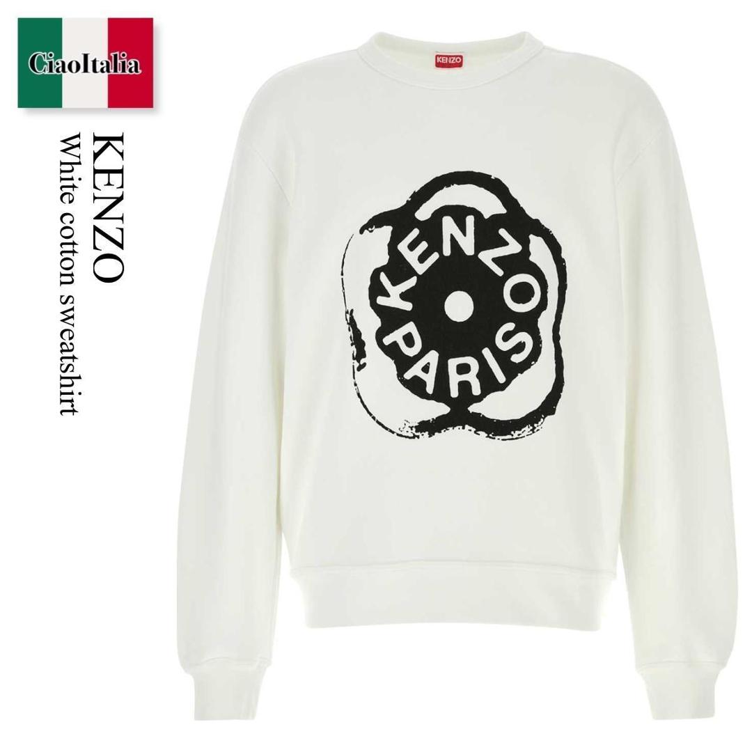 楽天市場】【KENZO】ケンゾー スウェット トレーナー スエット PARIS