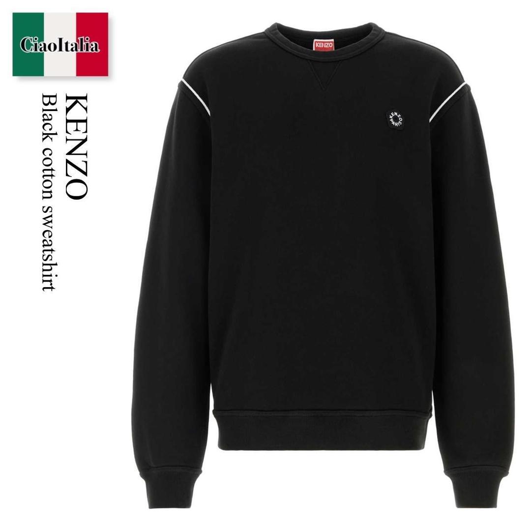 【数量限定・在庫限り・早い者勝ち！】 ケンゾー / Kenzo Black Cotton Sweatshirt / FG55SW5074MJ / FG55SW5074MJ 99J / FG55SW5074MJ99J / スウェット・トレーナー 34,537円
