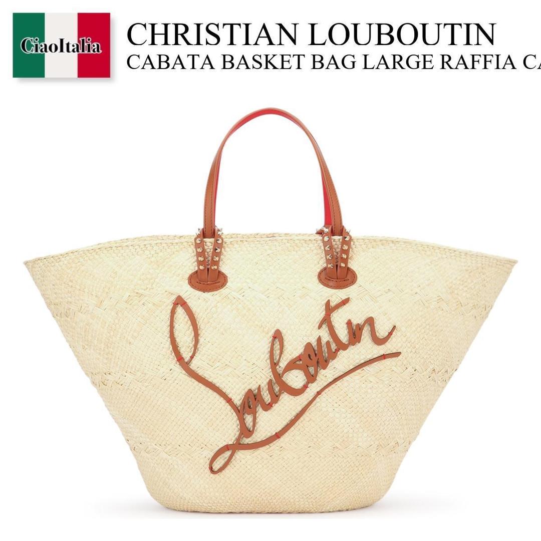 楽天市場】Christian Louboutin クリスチャンルブタン 1215220