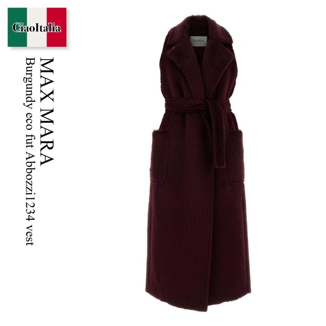 【寸法押さえる・店卸し資産境界線・早め者制覇！】 マックスマーラ / Max Mara Burgundy Eco Fut Abbozzi1234 Vest / 252127 003 / 252127 6163600 003 / 2521276163600 / 2521276163600 003 / 2521276163600003 / より良い・ジレ