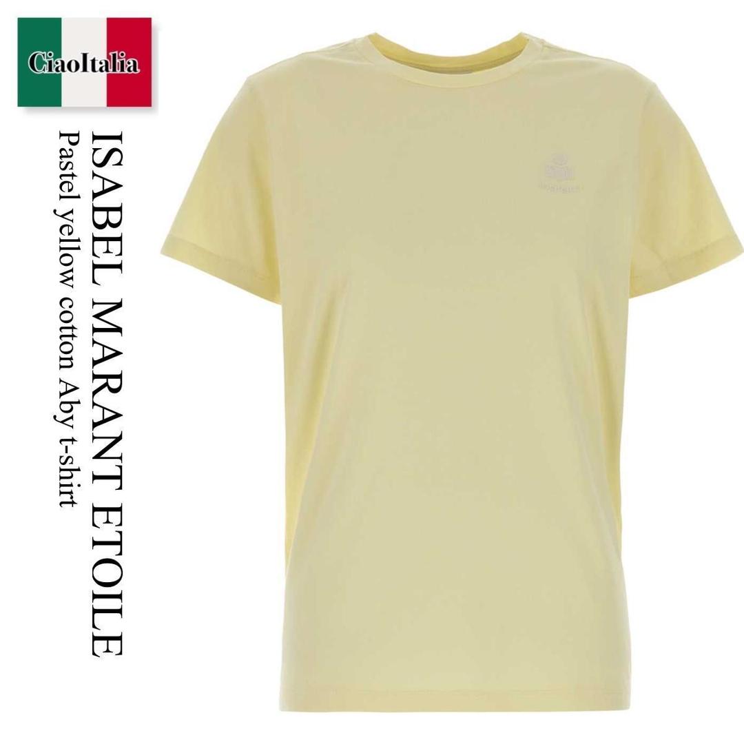 【数量限定・在庫限り・早い者勝ち!】 イザベルマランエトワール / Isabel Marant Etoile Pastel Yellow Cotton Aby T-Shirt / TS0070 FAA1N98E / TS0070 FAA1N98E BTEC / TS0070FAA1N98E / TS0070FAA1N98E BTEC / TS0070FAA1N98EBTEC / Tシャツ・カットソー|Ciao Italia