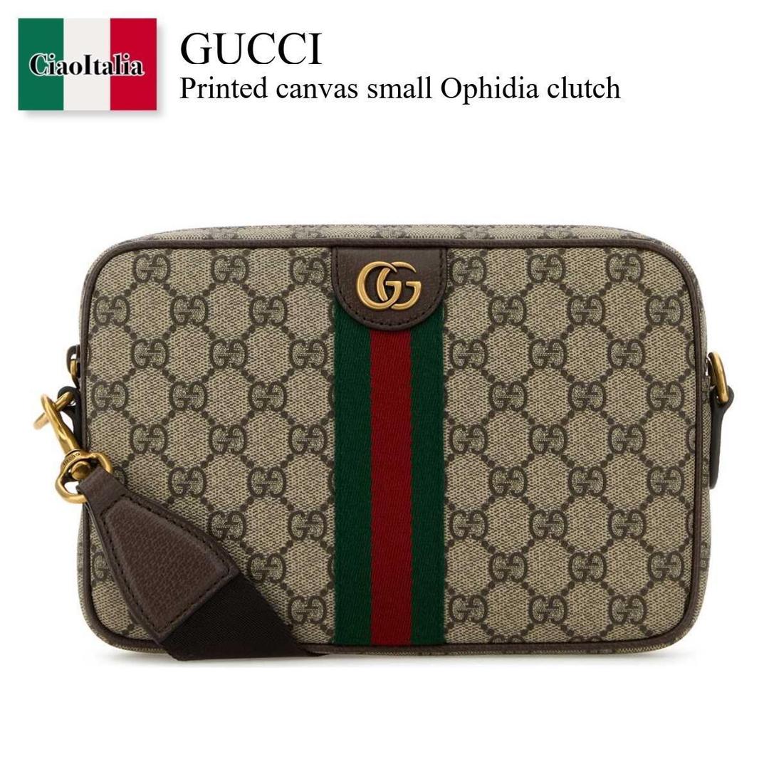 【寸法押さえる・店卸し資産境界線・早め者制覇！】 グッチ / かばん / 袋 / Gucci Printed Canvas Small Ophidia Clutch / 839155 FAEOF / 839155 FAEOF 9745 / 839155FAEOF / 839155FAEOF 9745 / 839155FAEOF9745 / クラッチペダル御徒面子