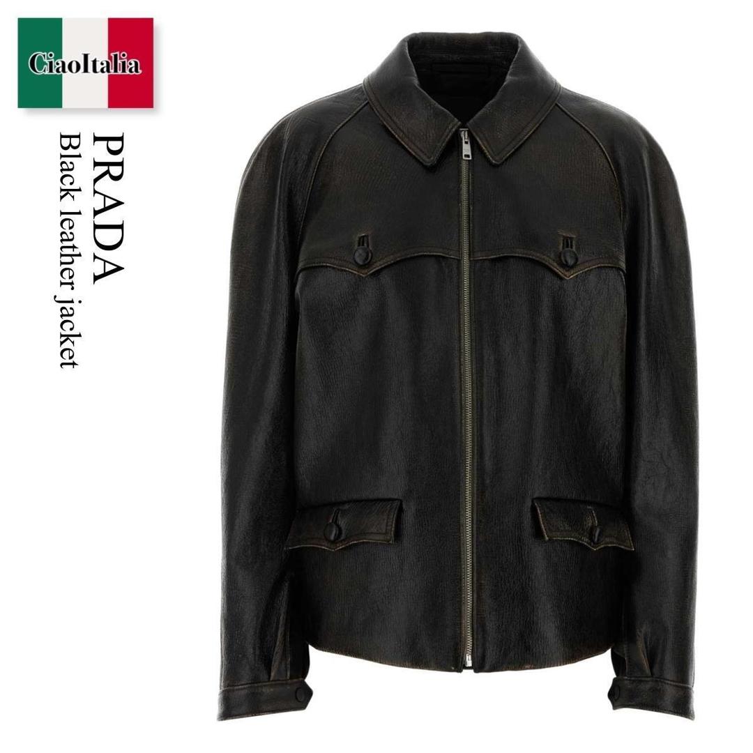 【量目押さえる・店卸し資産極限点・早め者制勝！】 プラダ / Prada Black Leather Jacket / 58A261 F0002 / 58A261 SOOO18OL F0002 / 58A261SOOO18OL / 58A261SOOO18OL F0002 / 58A261SOOO18OLF0002 / なめし革上衣・厚地の外套