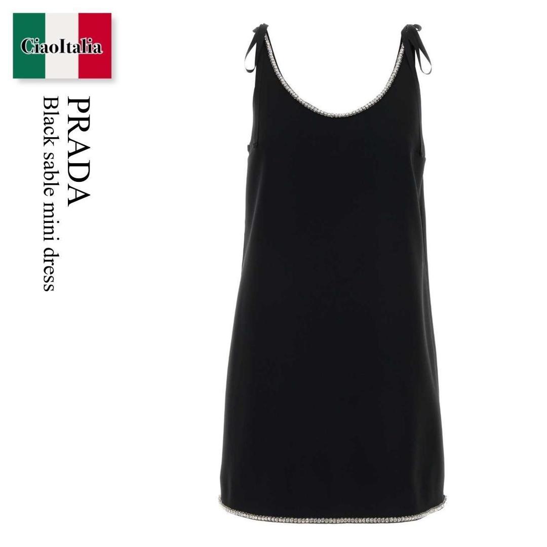【数量限定・在庫限り・早い者勝ち！】 プラダ / Prada Black Sable Mini Dress / P3R20R F0002 / P3R20R SOOO155L F0002 / P3R20RSOOO155L / P3R20RSOOO155L F0002 / P3R20RSOOO155LF0002 / ワンピース｜Ciao Italia