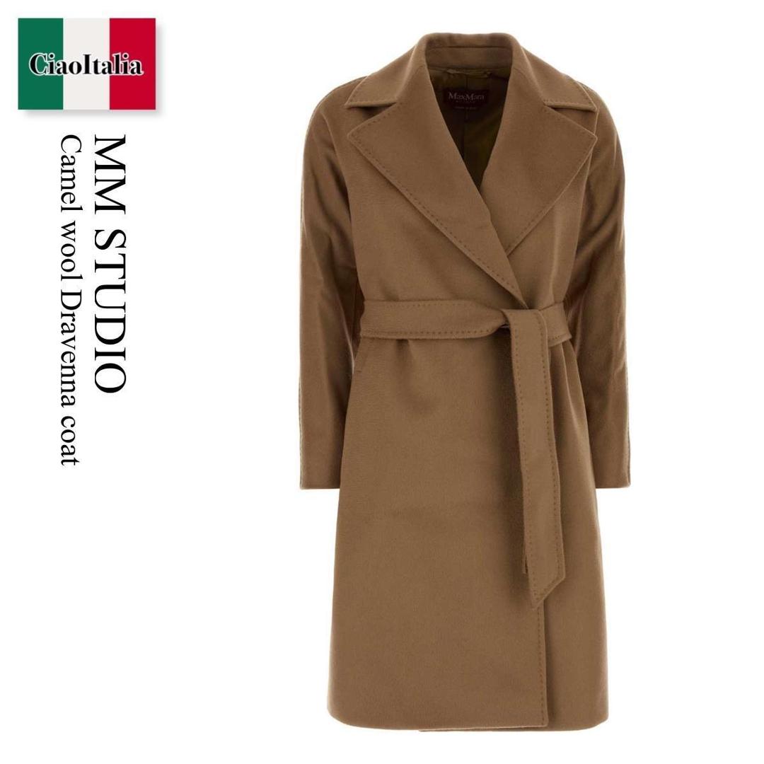 【分量制限事項・店卸し資産区分線・早め者勝利！】 マックスマーラ / Mm Studio Camel Wool Dravenna Coat / 252601 006 / 252601 6152600 006 / 2526016152600 / 2526016152600 006 / 2526016152600006 / 厚地の外套 レディースファッション-コート・ジャケット