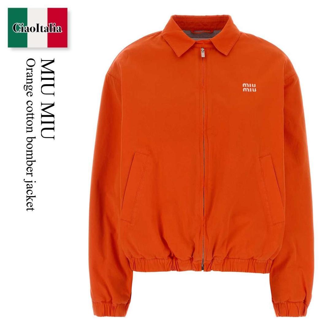 Miu Miu オレンジ ジップアップウールジャケット 楽天市場】MIUMIU ミュウミュウ ダウンジャケット ML957 13FT