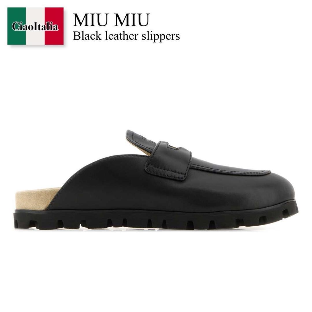 【寸法押さえる・店卸し資産境界線・早め者制覇！】 ミュウミュウ / Miu Miu Black Leather Slippers / 5D058E F0002 / 5D058E FDX103LJ9 F0002 / 5D058EFDX103LJ9 / 5D058EFDX103LJ9 F0002 / 5D058EFDX103LJ9F0002 / サンダル・ミュール