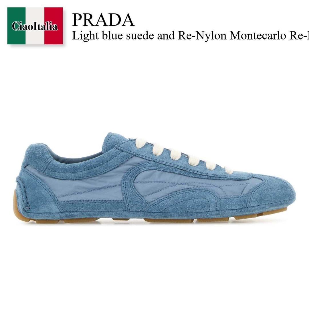 【数量限定・在庫限り・早い者勝ち！】 プラダ / Prada Light Blue Suede And Re-Nylon Sneakers / 1E247O F0637 / 1E247O FD010D7C F0637 / 1E247OFD010D7C / 1E247OFD010D7C F0637 / 1E247OFD010D7CF0637 / スニーカー｜Ciao Italia 66,227円
