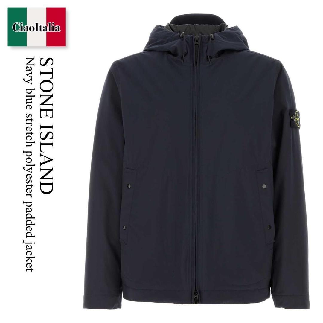 【数量限定・在庫限り・早い者勝ち！】 ストーンアイランド / Stone Island Navy Blue Stretch Polyester Padded Jacket / L1S154100108S0A27 / L1S154100108S0A27 V0020 / L1S154100108S0A27V0020 / ブルゾン