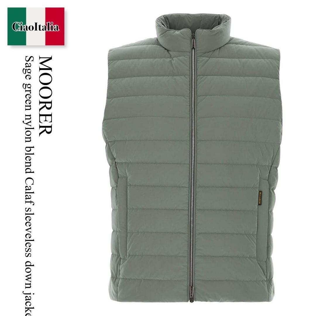 【数量限定・在庫限り・早い者勝ち！】 ムーレー / Moorer Sage Green Nylon Blend Calaf Sleeveless Down Jacket / CALAFOS / CALAFOS GINEPRO / CALAFOSGINEPRO / ダウンベスト
