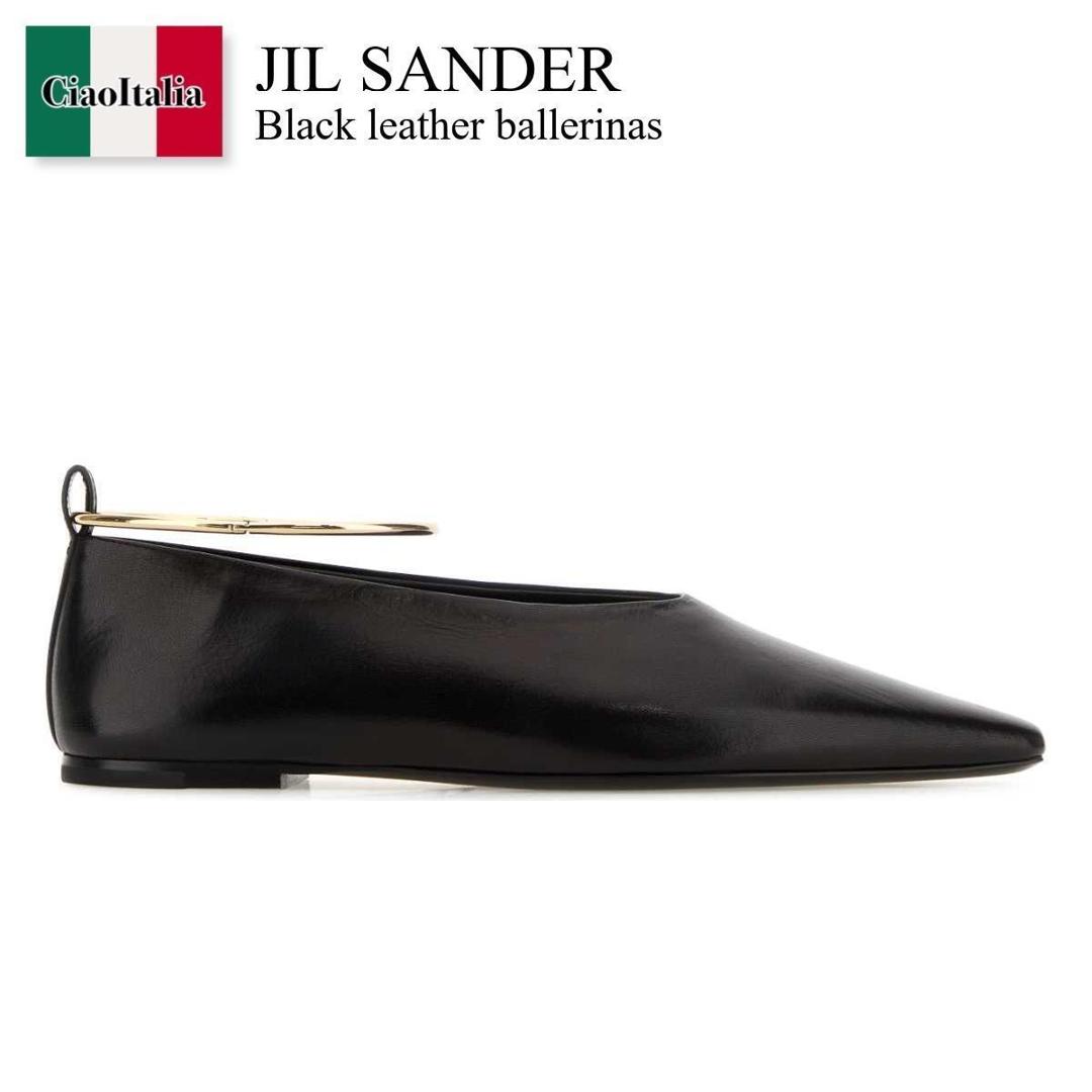 楽天市場】ジルサンダー シューズ レースアップ ブラック レディース