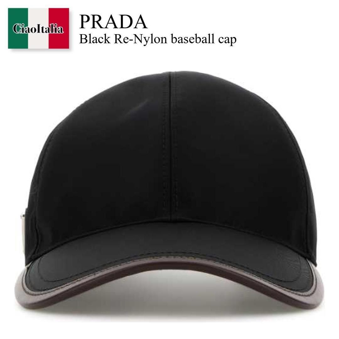 楽天市場】プラダ PRADA ベースボールキャップ ブラック メンズ 2hc179