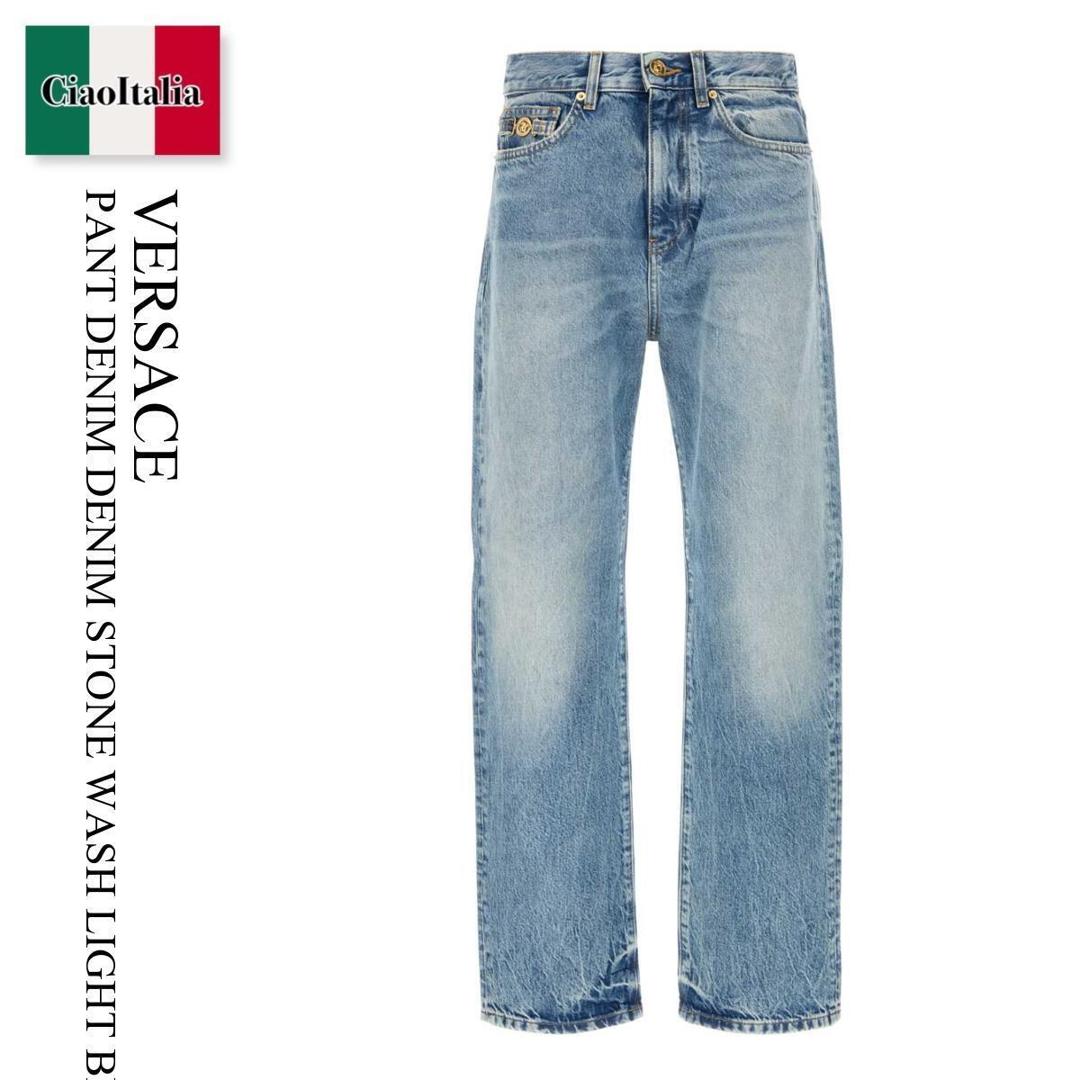 【数量限定・在庫限り・早い者勝ち！】 ヴェルサーチェ / Versace Pant Denim Denim Stone Wash Light Blue / 10205 761A16386 / 10205 761A16386 1D190 / 10205761A16386 / 10205761A16386 1D190 / 10205761A163861D190 / デニム・ジーパン｜Ciao Italia
