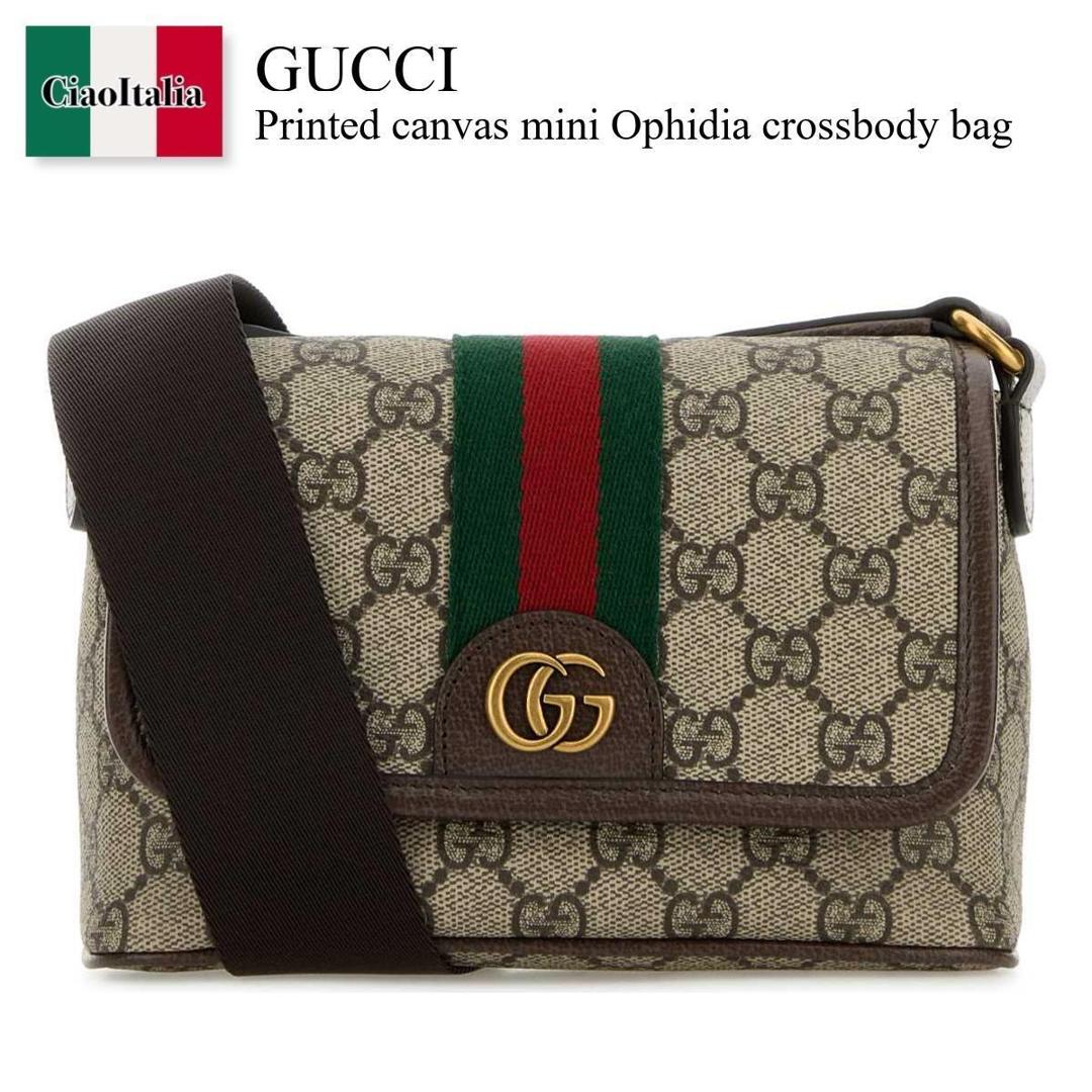 【数量限定・在庫限り・早い者勝ち！】 グッチ / かばん / カバン / Gucci Printed Canvas Mini Ophidia Crossbody Bag / 838599 FAEOF / 838599 FAEOF 9745 / 838599FAEOF / 838599FAEOF 9745 / 838599FAEOF9745 / ショルダーバッグ