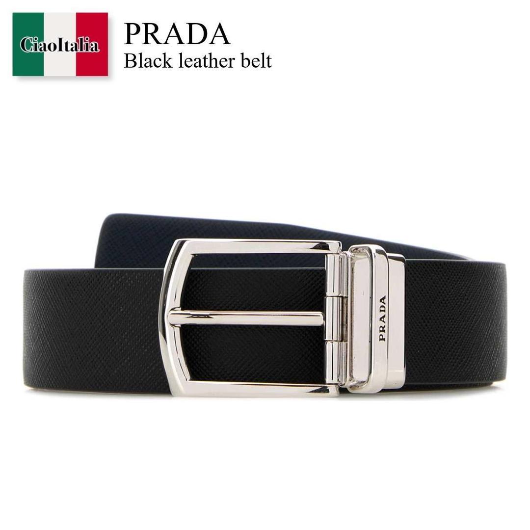 楽天市場】PRADA プラダ トライアングル ロゴ プレート レザーメッシュ