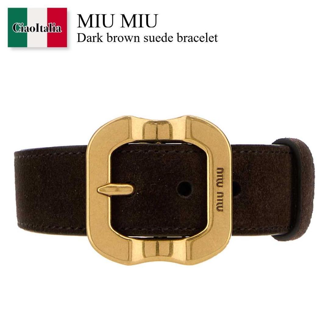 ａページ　他の方はご購入いただけません　miu miu ベルト 5CC545_EFX_F0316_1.jpg