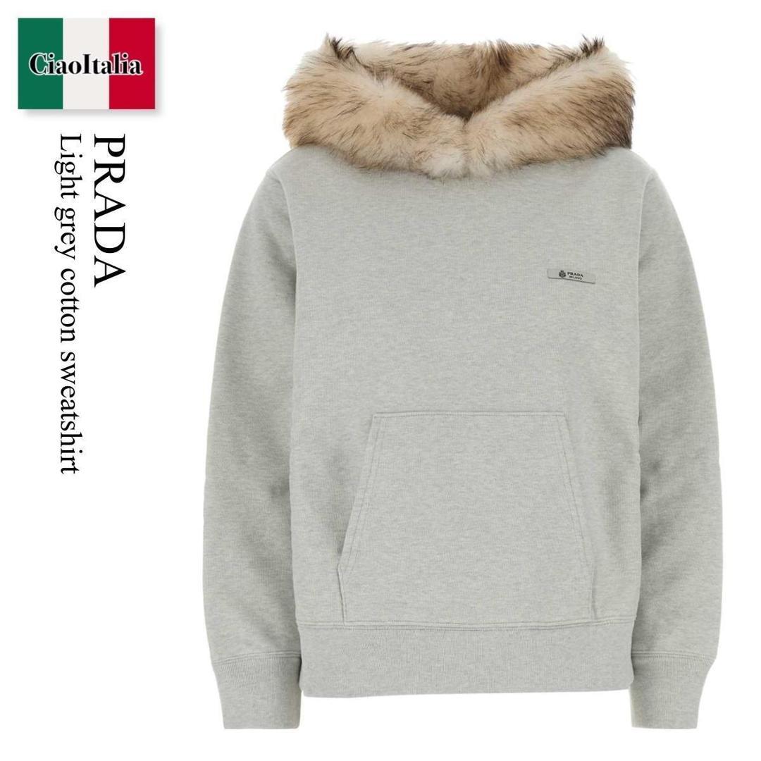 【物量制限事項・店卸し資産極限点・早め者制覇！】 プラダ / Prada Light Grey Cotton Sweatshirt / 134723 F0684 / 134723 SOOO18NH F0684 / 134723SOOO18NH / 134723SOOO18NH F0684 / 134723SOOO18NHF0684 / パーカー・フーディ
