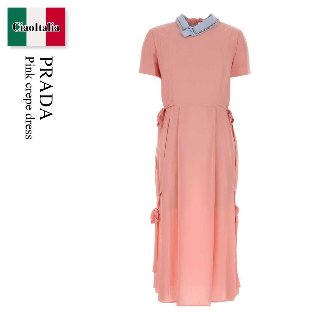 【数量限定・在庫限り・早い者勝ち！】 プラダ / Prada Pink Crepe Dress / P3Q90R F0028 / P3Q90R SOOO18LL F0028 / P3Q90RSOOO18LL / P3Q90RSOOO18LL F0028 / P3Q90RSOOO18LLF0028 / ワンピース