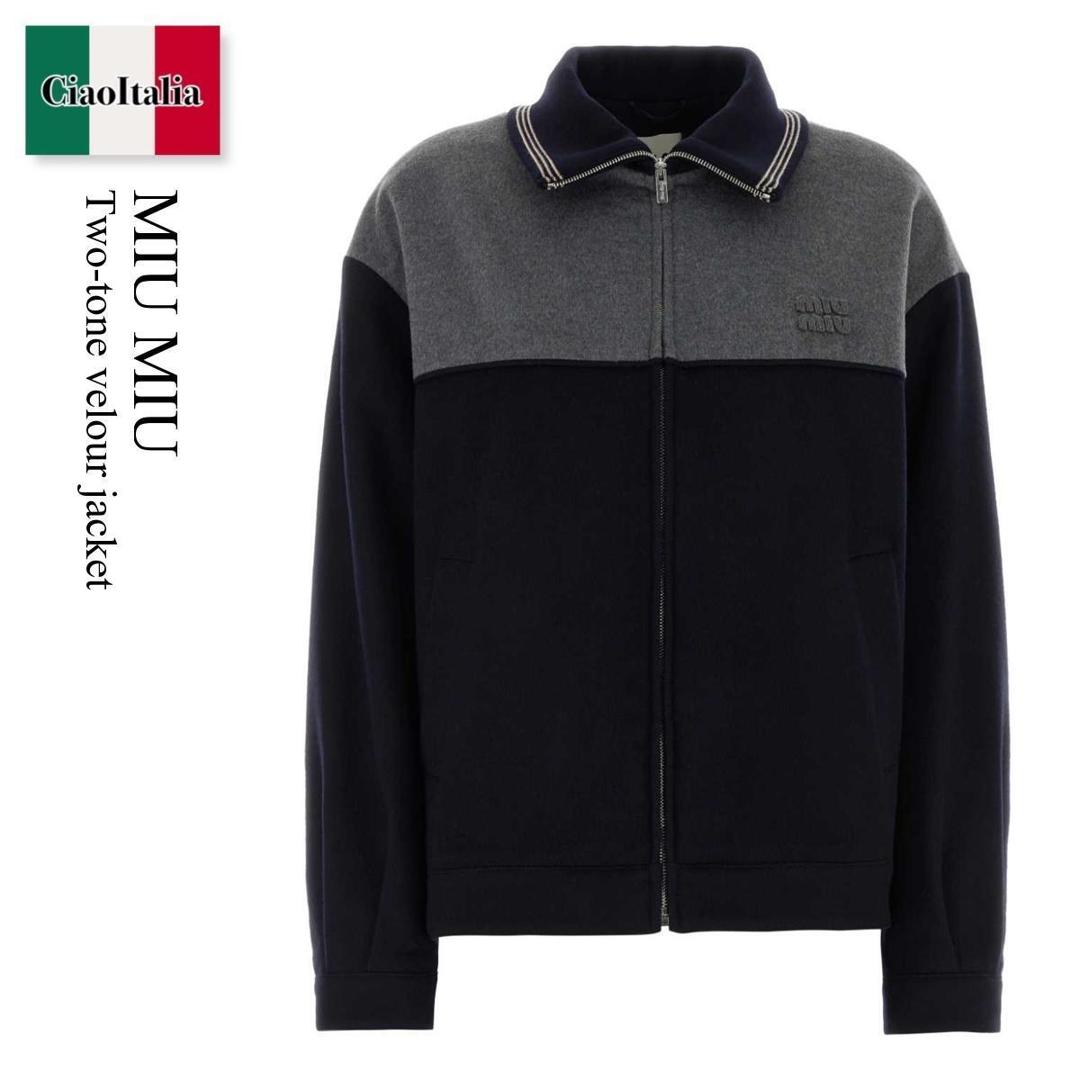 【量目押さえる・店卸し資産極限点・早め者制勝！】 ミュウミュウ / Miu Miu Two-Tone Velour Jacket / ML1412 F005R / ML1412 SOOO18ZL F005R / ML1412SOOO18ZL / ML1412SOOO18ZL F005R / ML1412SOOO18ZLF005R / 上衣
