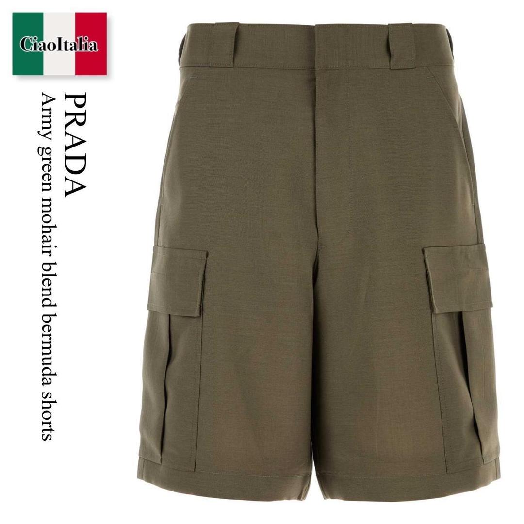 【数量限定・在庫限り・早い者勝ち！】 プラダ / Prada Army Green Mohair Blend Bermuda Shorts / SPH535 F0161 / SPH535 SOOO12I1 F0161 / SPH535SOOO12I1 / SPH535SOOO12I1 F0161 / SPH535SOOO12I1F0161 / ハーフ・ショートパンツ｜Ciao Italia 112,057円