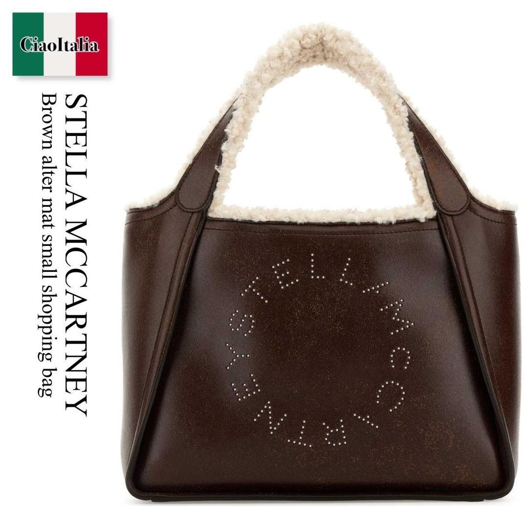 【数量限定・在庫限り・早い者勝ち！】 ステラ・マッカートニー / かばん / カバン / Stella Mccartney Brown Alter Mat Small Shopping Bag / 513860 WP0624 / 513860 WP0624 2035 / 513860WP0624 / 513860WP0624 2035 / 513860WP06242035 / トートバッグ