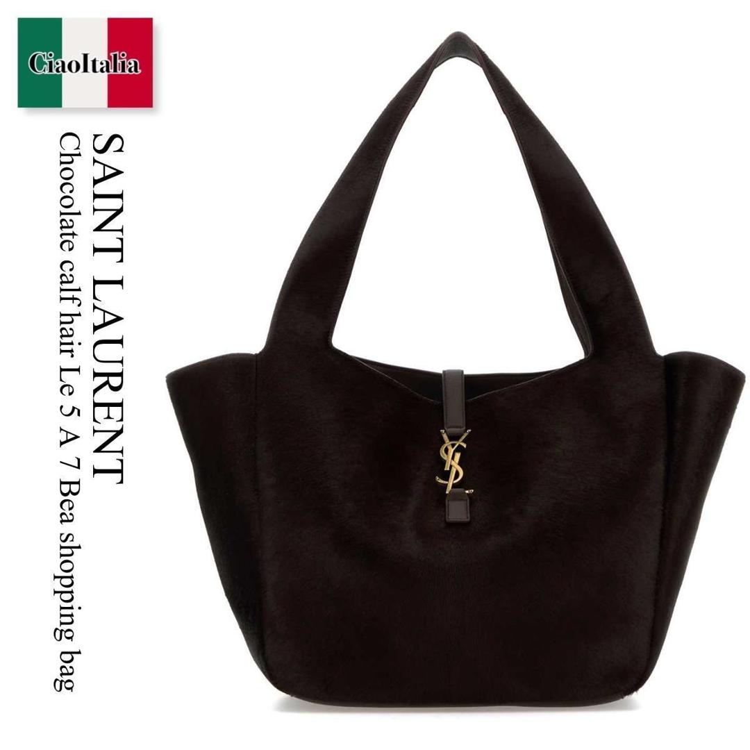【数量限定・在庫限り・早い者勝ち！】 サンローラン / かばん / カバン / Saint Laurent Chocolate Calf Hair Le 5 A 7 Bea Shopping Bag / 763435 AAD25 / 763435 AAD25 2217 / 763435AAD25 / 763435AAD25 2217 / 763435AAD252217 / トートバッグ｜Ciao Italia