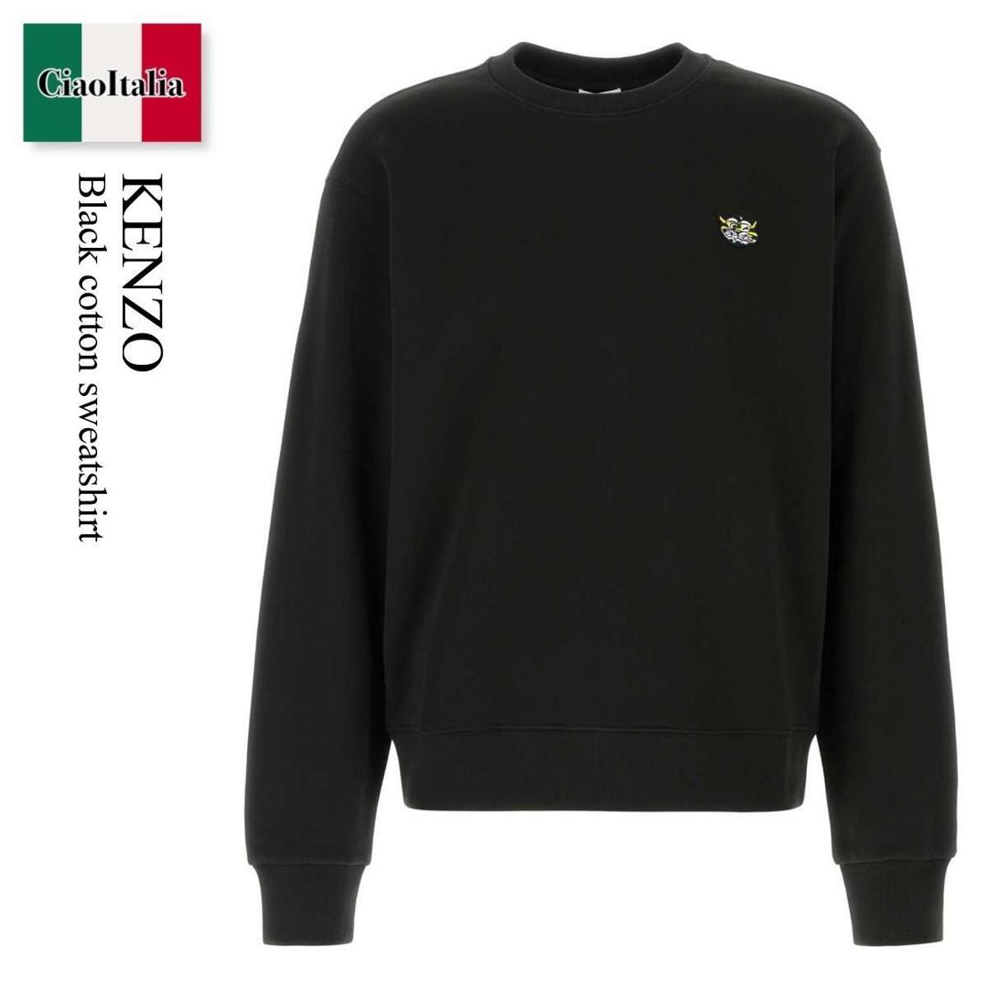 楽天市場】【KENZO】ケンゾー スウェット トレーナー スエット PARIS