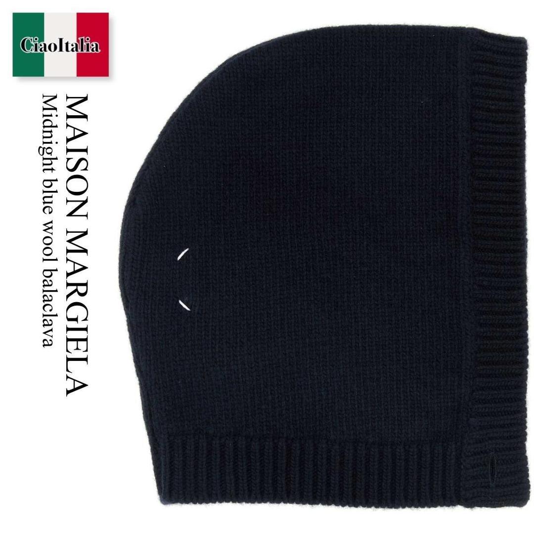 楽天市場】Maison Margiela メゾン マルジェラ Heavy Wool Beret