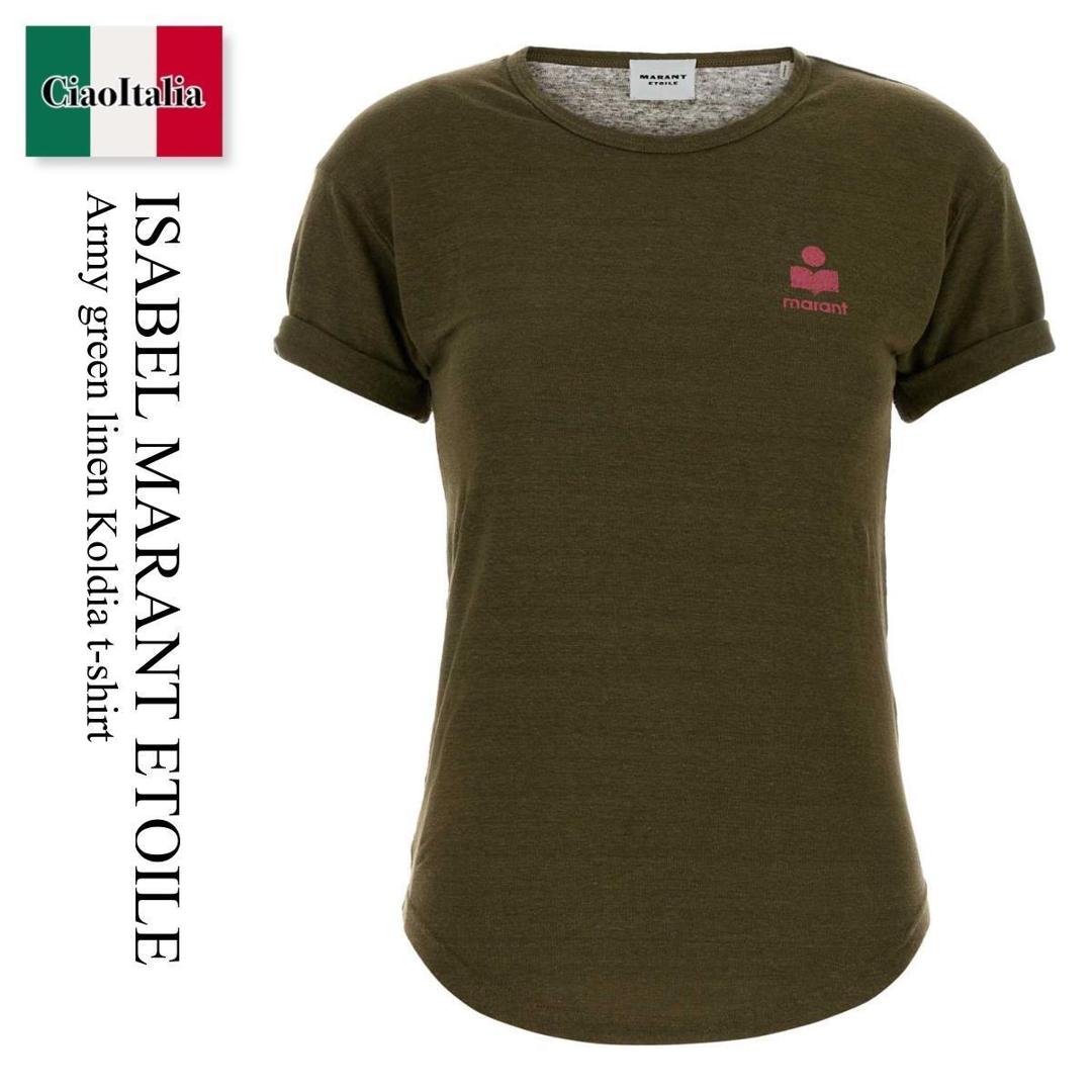 【数量限定・在庫限り・早い者勝ち！】 イザベルマランエトワール / Isabel Marant Etoile Army Green Linen Koldia T-Shirt / TS0315 FBA1N10E / TS0315 FBA1N10E 3Y5UI / TS0315FBA1N10E / TS0315FBA1N10E 3Y5UI / TS0315FBA1N10E3Y5UI / Tシャツ・カットソー