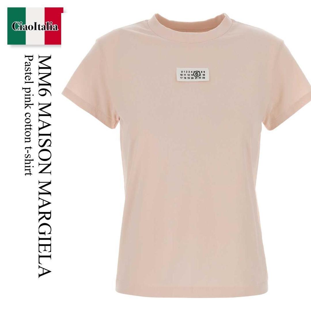 楽天市場】【ポイント2倍】エムエム6 メゾンマルジェラ MM6 MAISON