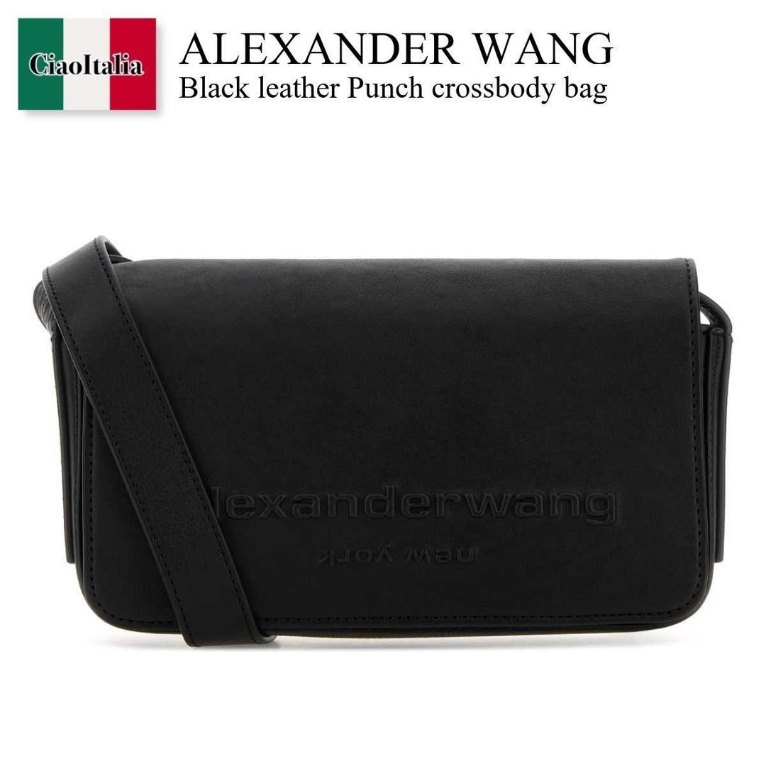 【数量限定・在庫限り・早い者勝ち！】 アレキサンダーワン / かばん / カバン / Alexander Wang Black Leather Punch Crossbody Bag / 20126X01L / 20126X01L 001 / 20126X01L001 / ショルダーバッグ・ポシェット