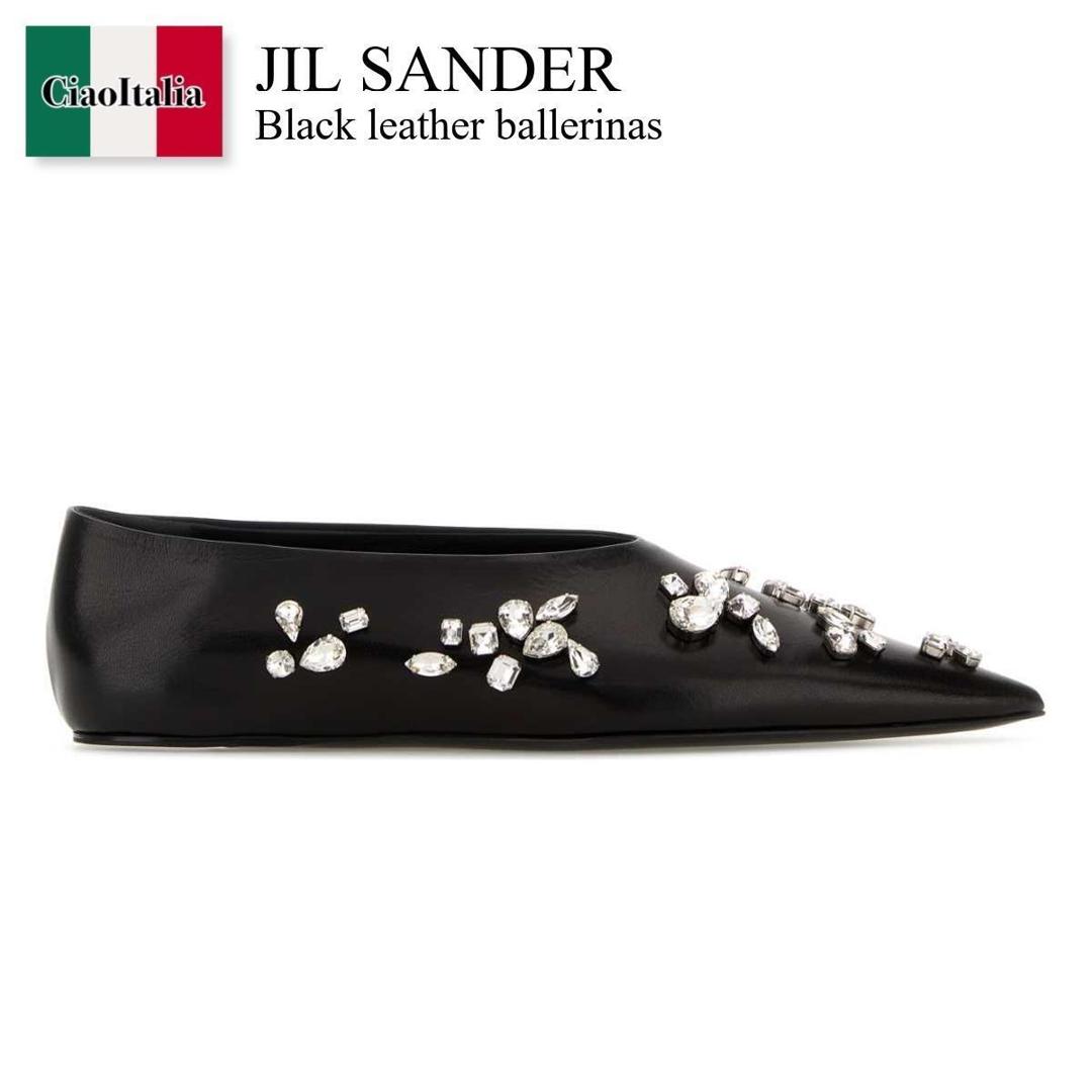 【物量制限事項・店卸し資産極限点・早め者制覇！】 ジルサンダー / Jil Sander Black Leather Ballerinas / J15WZ0036P 7588 / J15WZ0036P 7588 001 / J15WZ0036P7588 / J15WZ0036P7588 001 / J15WZ0036P7588001 / バレーシューズ