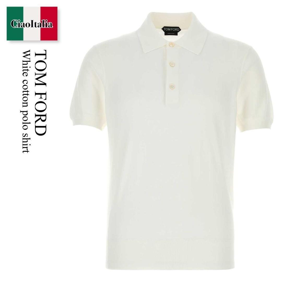 【数量限定・在庫限り・早い者勝ち!】 トム・フォード / Tom Ford White Cotton Polo Shirt / KPS035YMC040WAB / KPS035YMC04 0WAB / KPS035YMC040 / KPS035YMC040 WAB / ポロシャツ|Ciao Italia
