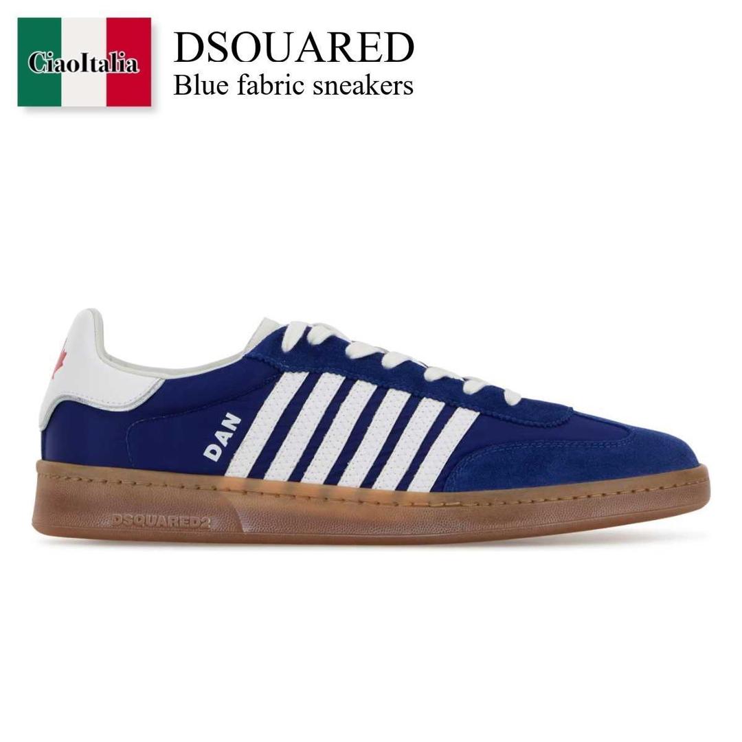 【数量限定・在庫限り・早い者勝ち！】 ディースクエアード / Dsquared Blue Fabric Sneakers / SNM047711 708709 / SNM047711 708709 M4177 / SNM047711708709 / SNM047711708709 M4177 / SNM047711708709M4177 / スニーカー
